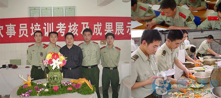 发展历程(图1) 军地两用.jpg