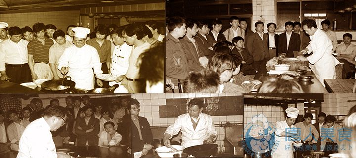 发展历程(图1) 1.jpg