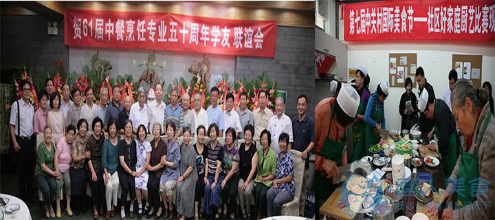 发展历程(图4) 4.jpg