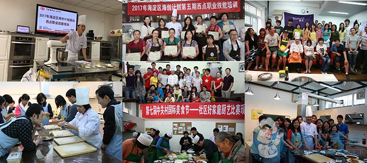 发展历程(图9) 7.jpg